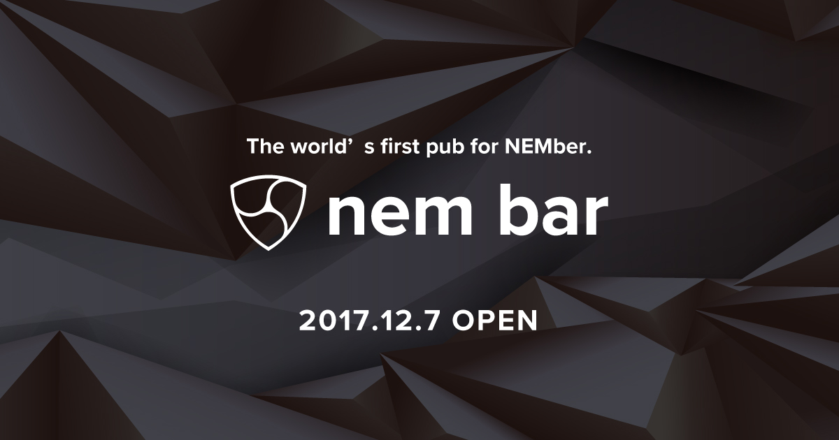 nem bar official site | The world's first pub for NEMber