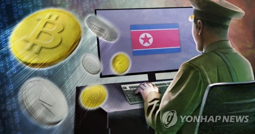 北朝鮮が韓国の仮想通貨取引所にハッキング　被害数十億円か