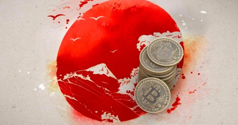 「仮想通貨交換事業に関する研究会」(第1回)が開催 | ビットコイン・アルトコイン仮想通貨情報サイト ビットチャンス