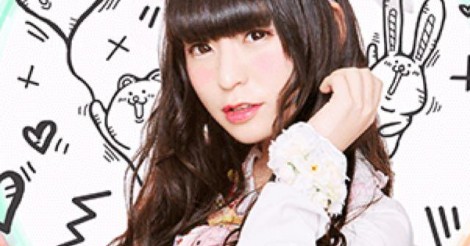 「アイドルコイナー養成所」アイドルが仮想通貨生活を24時間ライブで配信中 | ビットコイン・アルトコイン仮想通貨情報サイト ビットチャンス