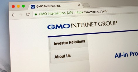GMOインターネット株式会社が、日本円と連動したステーブルコインを発行すると発表 | ビットコイン・アルトコイン仮想通貨情報サイト ビットチャンス