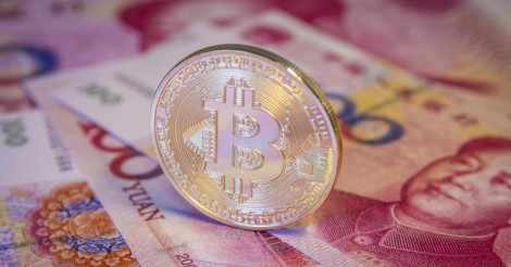仮想通貨に対し、厳しい措置を継続の姿勢(中国人民銀行) | ビットコイン・アルトコイン仮想通貨情報サイト ビットチャンス