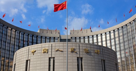 中国の中央銀行、ブロックチェーンプラットフォームを発表 | ビットコイン・アルトコイン仮想通貨情報サイト ビットチャンス