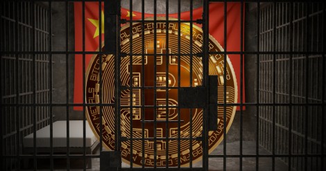 仮想通貨VS中国電子マネー | ビットコイン・アルトコイン仮想通貨情報サイト ビットチャンス