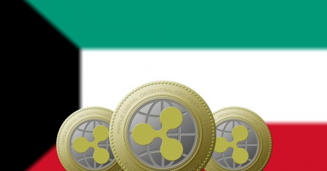 クウェート国立銀行でリップルネットを用いた国際送金サービス立ち上げ | ビットコイン・アルトコイン仮想通貨情報サイト ビットチャンス