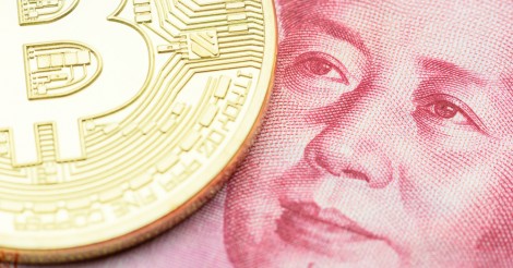 中国政府が仮想通貨の取引規制をより強化 | ビットコイン・アルトコイン仮想通貨情報サイト ビットチャンス