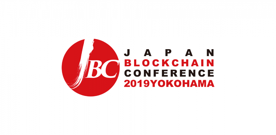 「Japan Blockchain Conference(JBC)」- YOKOHAMA Round 2019 - | Peatix