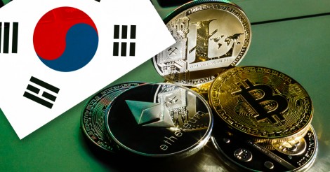 韓国政府がブロックチェーンを研究開発する企業に対して税の減免措置対象に | ビットコイン・アルトコイン仮想通貨情報サイト ビットチャンス