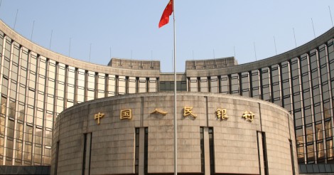 中国中央銀行総裁はSTOを「中国の不法金融活動」と違法性を強調 | ビットコイン・アルトコイン仮想通貨情報サイト ビットチャンス